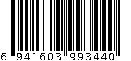 墨斗鱼 粉红生日气球3440 6941603993440