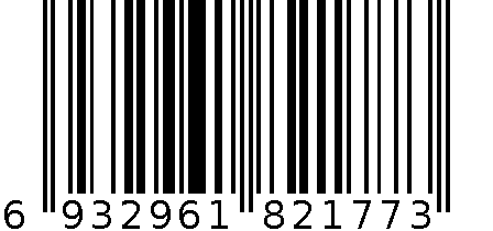 502（1柄+3刀头）+219须泡 6932961821773