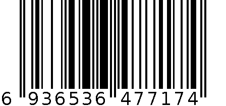 6832-7717 6936536477174