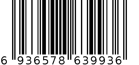 草坪 6936578639936