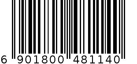 电表 6901800481140