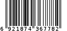 咽炎片 6921874367782