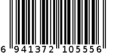 德式插带保护门插座(16A 6941372105556