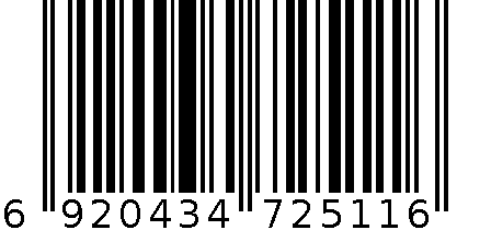 CY-2511 高音六孔竖笛 6920434725116