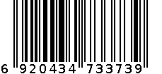 CY-3373 手摇便携皮卷尺 6920434733739