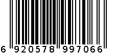 红豆沙JB05 6920578997066