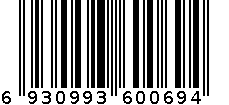 优邦C302340页网格系列资料册 6930993600694