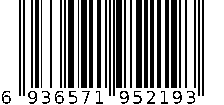 sleekcan330ml百事可乐12入礼盒（原味6+无糖6） 6936571952193