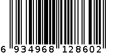 削皮器 6934968128602