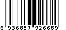 圆领毛衫-6936857926689 6936857926689