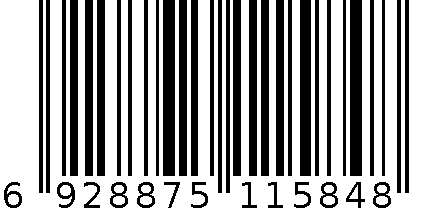 老人头男包 6928875115848