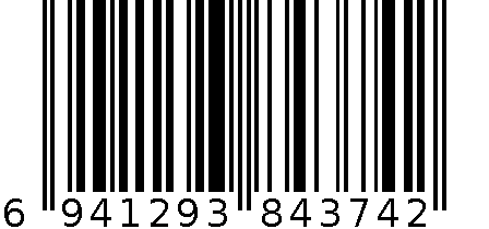 珠宝清洗器6941293843742 6941293843742