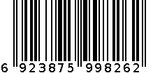 依维依擀面杖1613 6923875998262