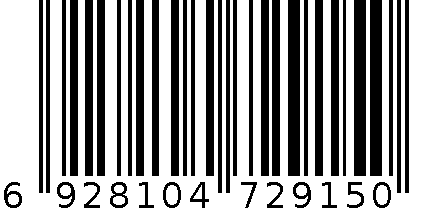 飞行玩具-旋风飞轮枪 6928104729150