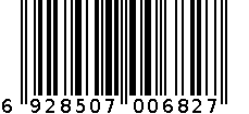 人体墙ZQ-4107 6928507006827