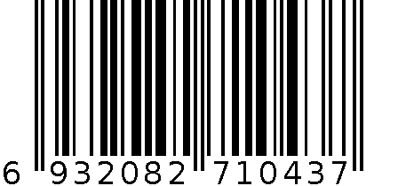 萝卜 6932082710437