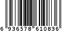 TF-2347/烛台 6936578610836