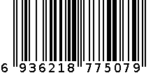 2002 6936218775079