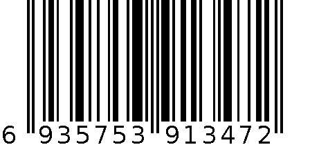 儿童服装 6935753913472