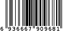 MK-4207	软绵小兔 点点胶 6936667909681