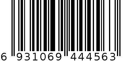 CCS01-1204 6931069444563