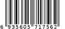 彩泥套装 6935605717562