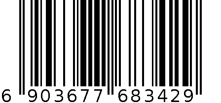 漓泉大度10度啤酒 6903677683429