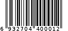 握力器 6932704400012