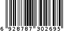 DeJOJOez薰衣草精油 6928787302695