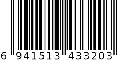 3321-694151343320 6941513433203