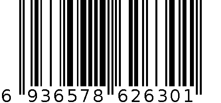 汽车用品 6936578626301