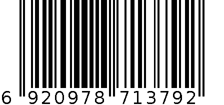 5层花盆架 6920978713792