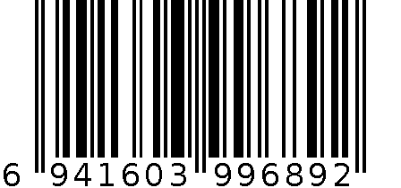 墨斗鱼 移动托盘普通轮6892 6941603996892