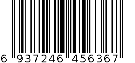 套装4596 6937246456367