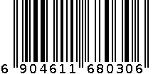 依人蝶女士内裤No.8030 6904611680306