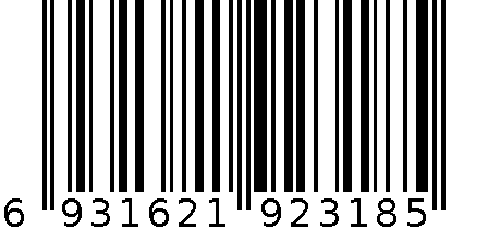 金属扣密封罐203  HJ203 6931621923185