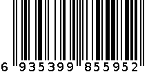 雅莱伊5595亮黑极细双头防水防汗自动旋转眉笔 6935399855952