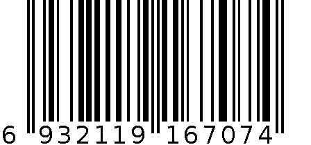 6707毛巾 6932119167074