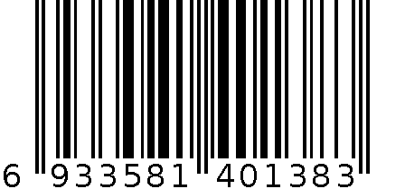 美体保暖内衣 6933581401383