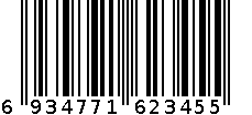 PSB-1201舞台音箱 6934771623455