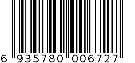 百里紫檀10.5CM 6935780006727