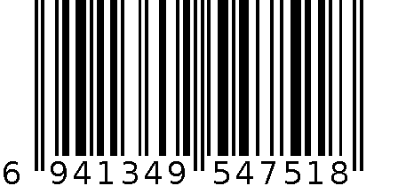 26X16.5X23CM塑料手动食物搅拌器 6941349547518