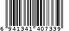 NW-1181棉混纺暗花男裤 6941341407339