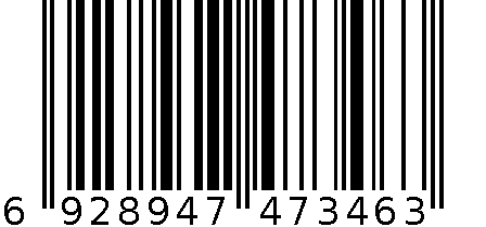 7346新鲜生活航空杯50只 6928947473463