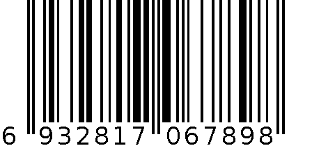 雅洁牙刷789# 6932817067898