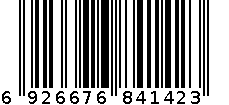 6635-18水彩笔 6926676841423