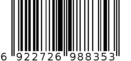 水漾优白BB霜 6922726988353