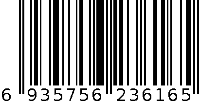 BLT-3616 6935756236165