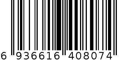 666健康鞋 6936616408074