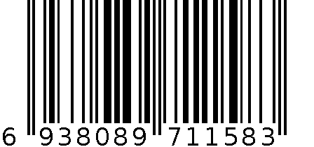 三亚2020亚沙特许商品运动不倒瓶540mL 6938089711583